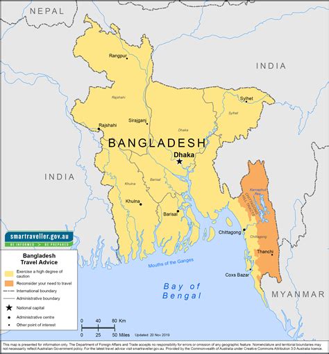 Training and certification options for MAP in Bangladesh